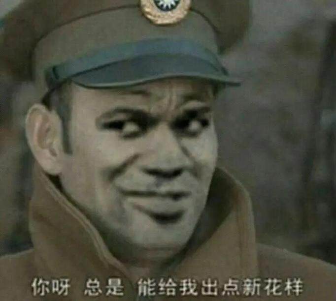 驴途遇熊比!