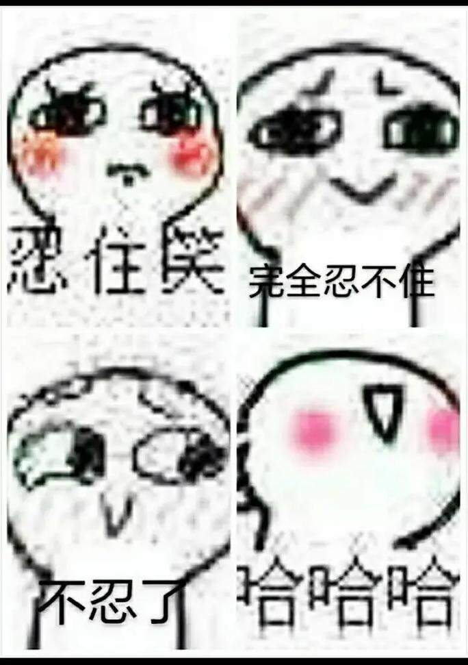 用户052521
