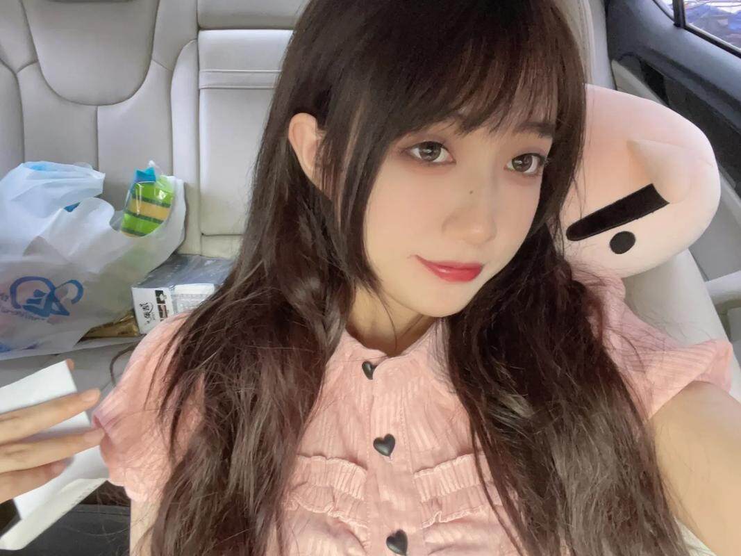 他说我爱你