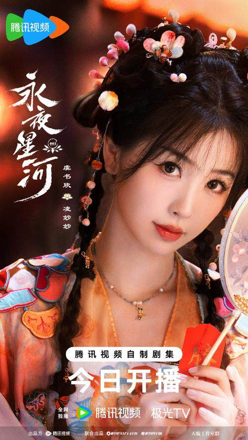 一个人的天光`