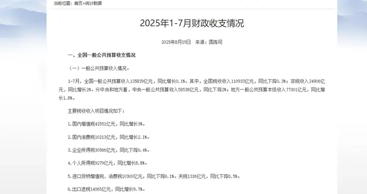 135b637601a44a5a830219a43151cf90.webp