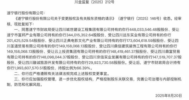 d23bfcbeccf64a839a60f57335ee2dcc.webp