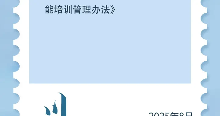 dc35968d9fd849af9a33763676853ec1.webp