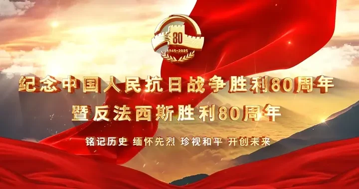 f29506890b244e3b904f4006488affbd.webp