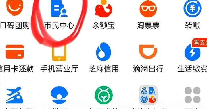 4e369cc3d5fd4fd6a4f7e1d1ed5117b2.webp