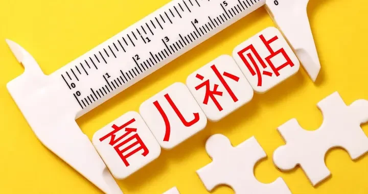 3a8061bbed174b78a48f6ba610174e85.webp
