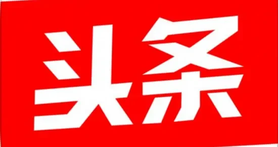 24504e0f27f8438cbd228eca678871c1.webp