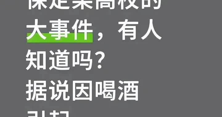 5ce87d8f6ad040898003dbe707ff43ff.webp
