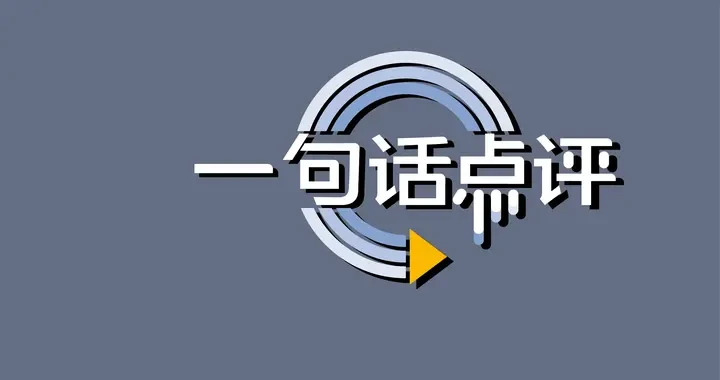 118a542631ff4a98b226955734cf24ee.webp