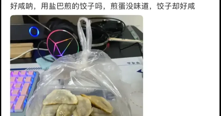 fc4019a978074e79a1a325b84448fc17.webp