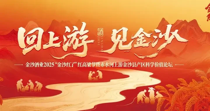 740d9c5f657b413e9543cbdea331140a.webp