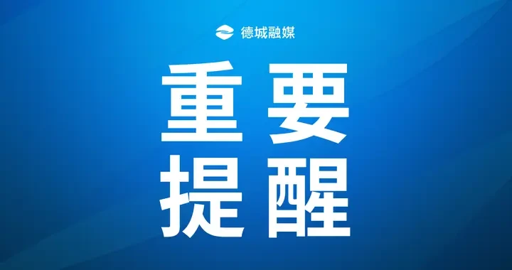 4dc653c99b9d48f6a37fa87d8a041e57.webp