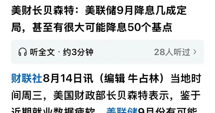 f36ab602db1f43268787e65af254e98d.webp
