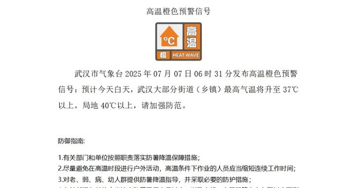 fc37ab0613264523ac3c4df4685d2463.webp