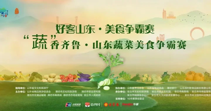 39c82db5105f48efa9390e1530078338.webp