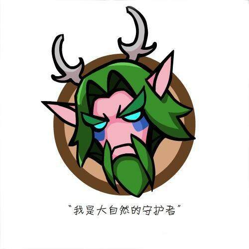 让我忘了你／
