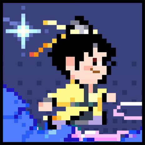 o ヽ画个圈圈，咒爱情∞┈