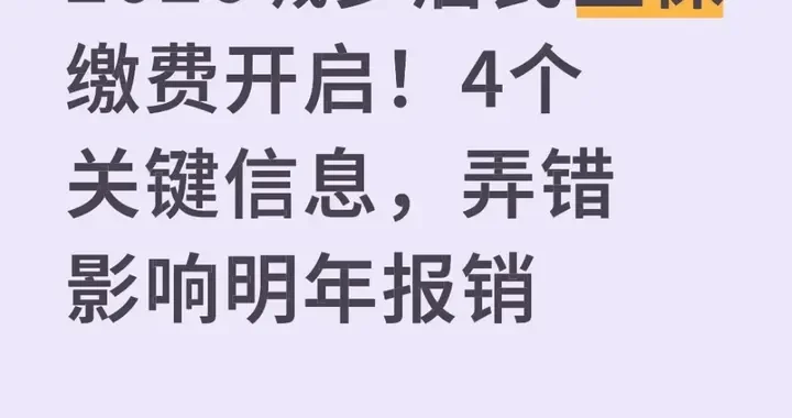 36d1f69e74294ac8970a90cd9aef4dc9.webp