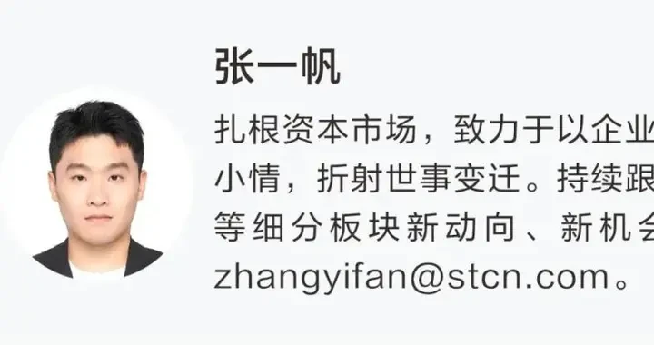 94dc472cd0d54df6a25cd1c92b3c44a7.webp