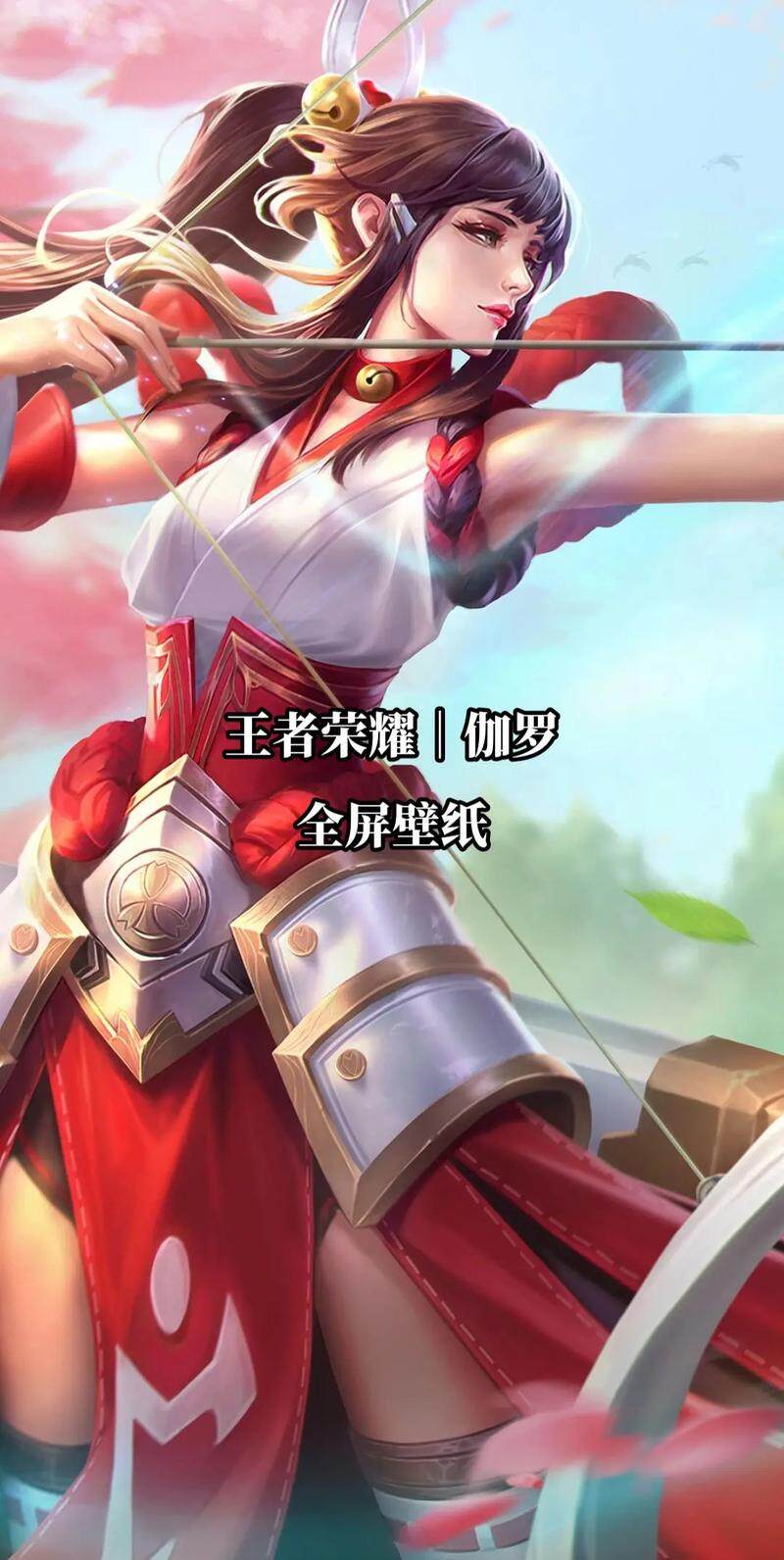 小心脏为你而跳 丶