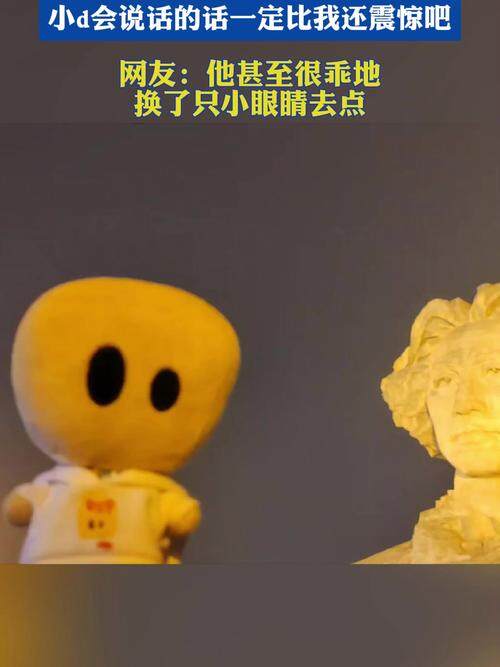 ◣_小时可爱此时帅ゞ