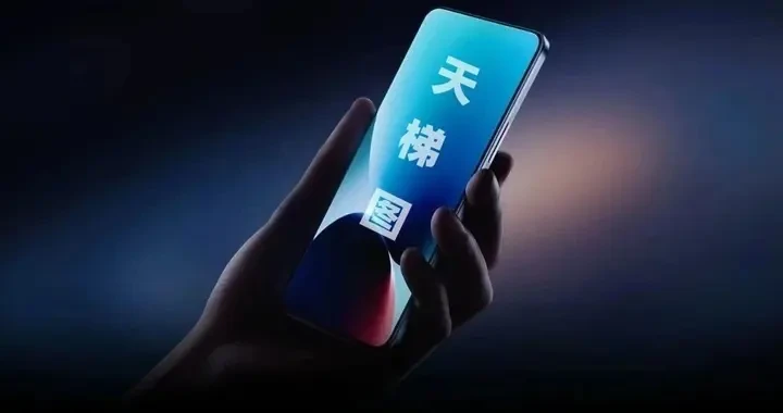 b797fe93c84e4f1f8b9e91377c91c329.webp