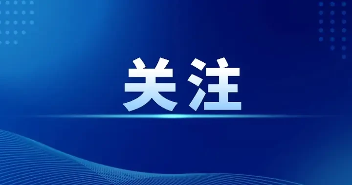 9a6ca9874e894e9ab77ae53dfe285da6.webp
