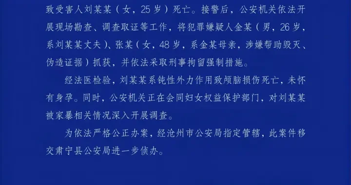 88a0fef55d8041d7ae267f2ebb1ff624.webp