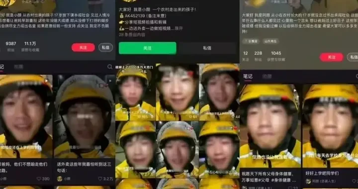 89eb093d23624c10b81d1bafa606e575.webp