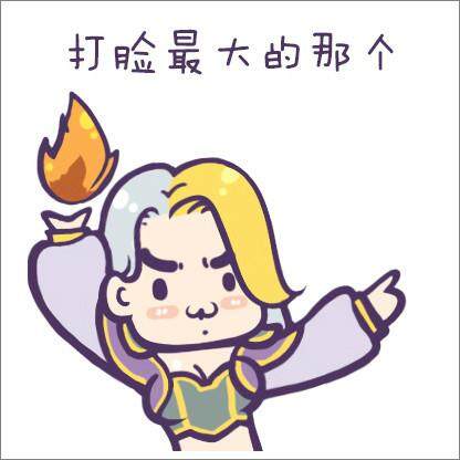 逗比女子最有爱ˇ