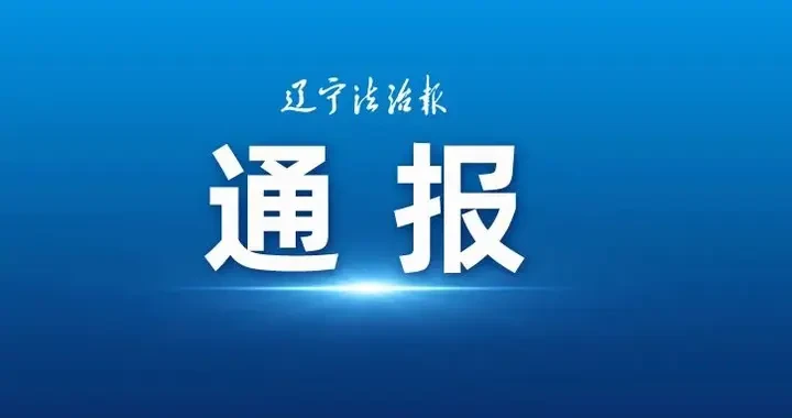 b6e19520e5d84a69a511befb9b6cce9f.webp