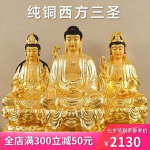 用户787059