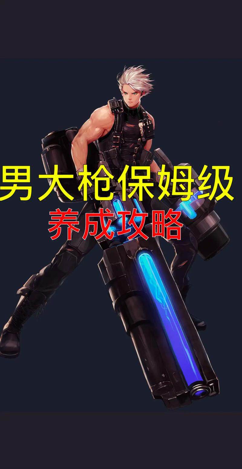 用户165192