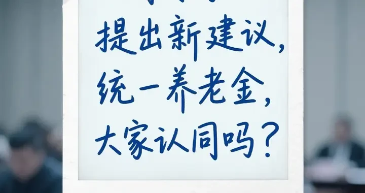 c40d55d2e8354f019a6cac14f43dd091.webp