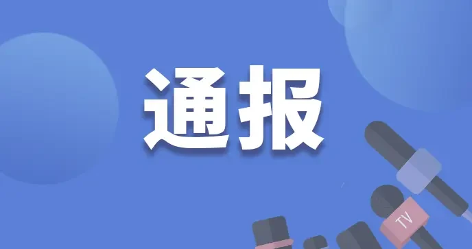 9b1314f85ef542ed888d5a1505fc192d.webp