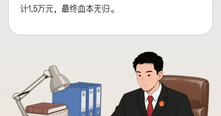 590aae16a966427b98e282ff4b5dc1a7.webp