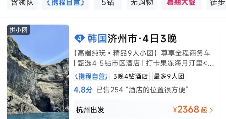 4b2223bd21db4d8eb328cf6d70c3d637.webp