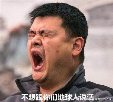 ㄟ俄的女人╰不能看