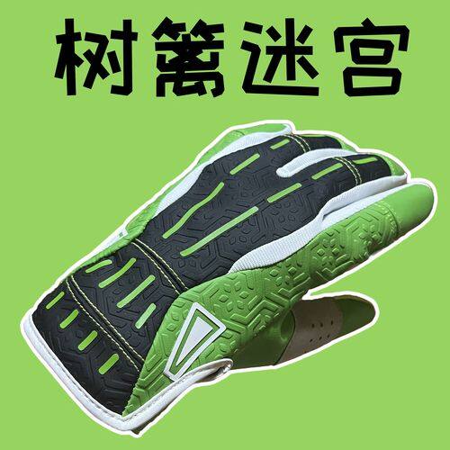 张艺兴是我正室°