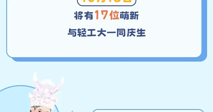 66e8cc865b12495b8b067b758f89eee4.webp