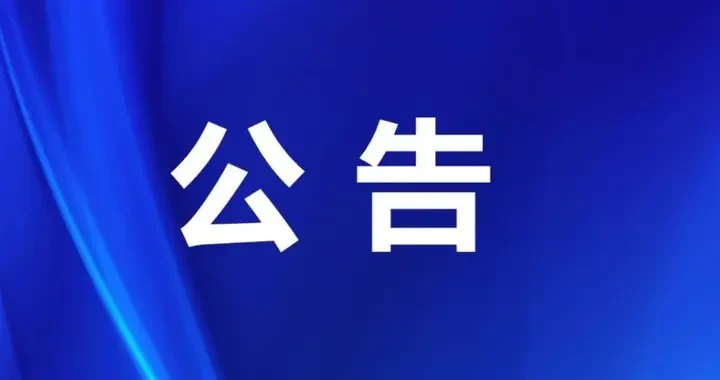 cce3727e41f04e539f824a669e5511bb.webp