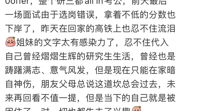 66e85f4e8f424b40a259c75b9a3b71b1.webp