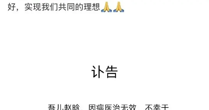 b4a9643fb919410ea5affc5ae0b57374.webp
