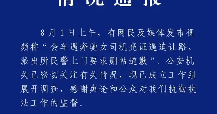 d85c0b91b5c54361bf302aea4a90d291.webp
