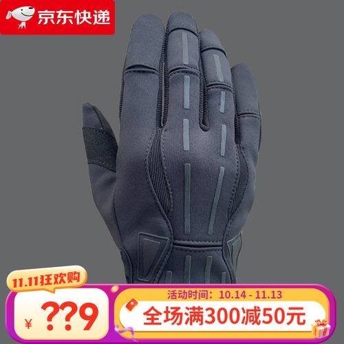用户785633