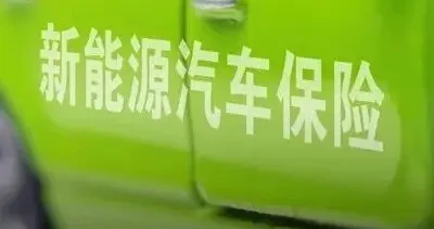 9856cbc7b75048ec9520661c885ac9a6.webp