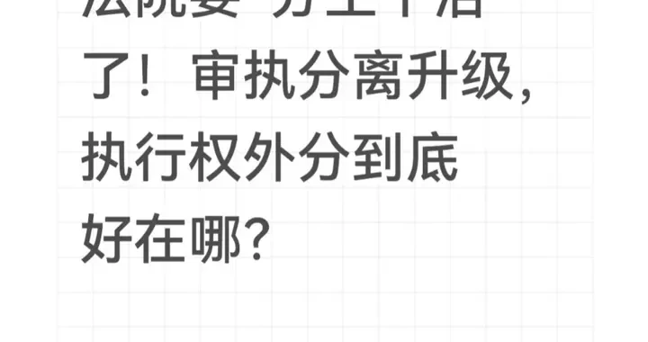 ee63a8192293416a80628b1271a84cd6.webp