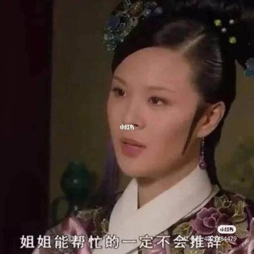 [预期分手]