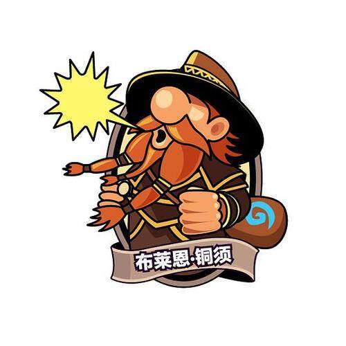 迪少你帅到爆@
