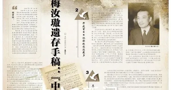 54c910f9a7ca41749ac9a77afa7a3da8.webp